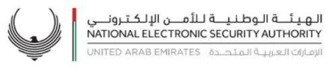 logo for NESA UAE compliance in RISE with SAP